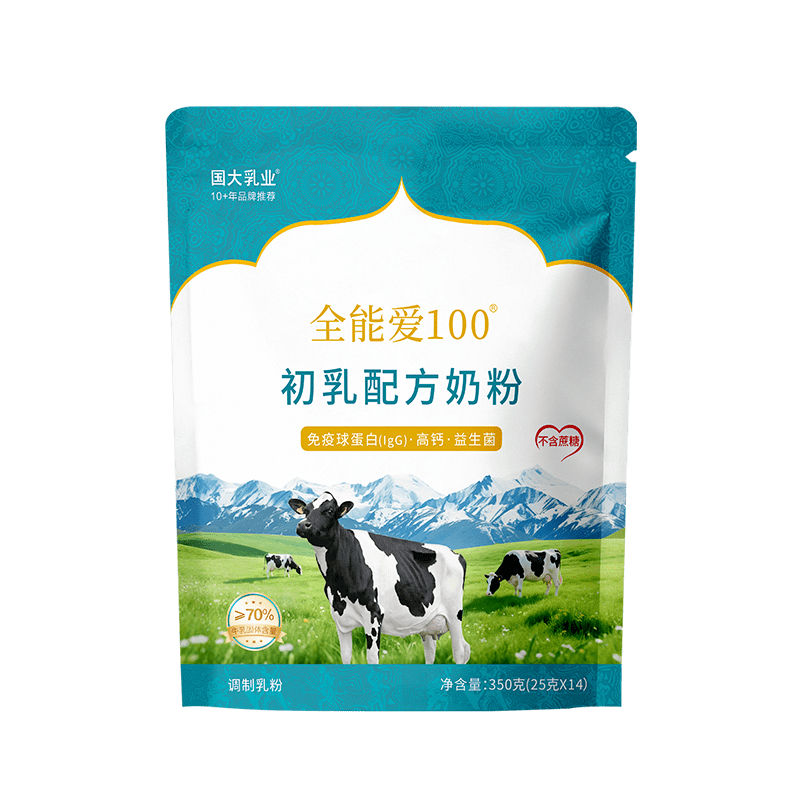 全能爱100初乳配方奶粉