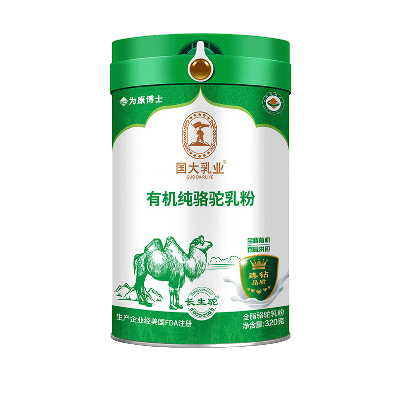 有机纯骆驼乳粉