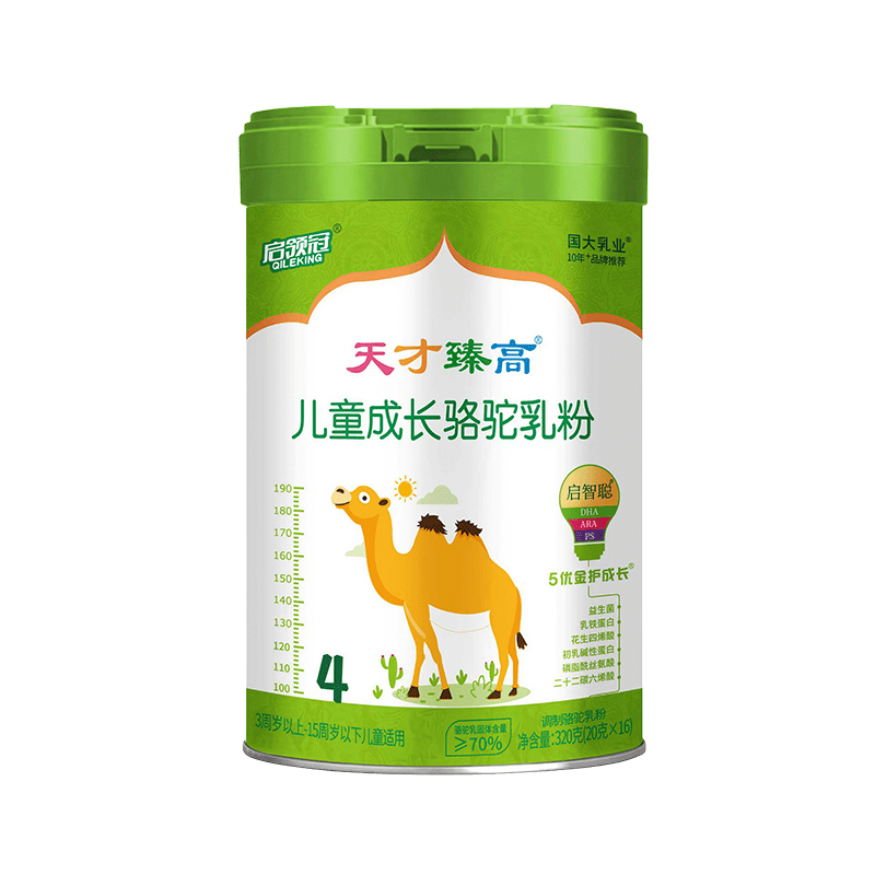 天才臻高儿童成长骆驼乳粉